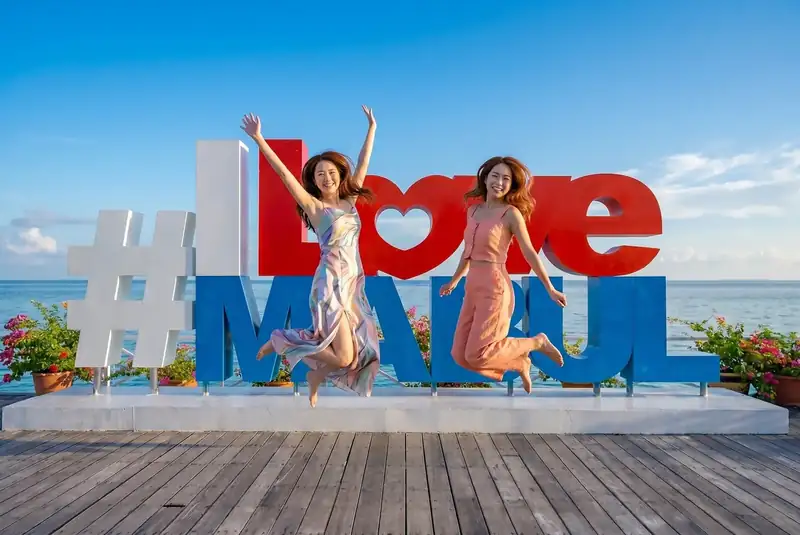 I Love Mabul sign at Mabul Island, Semporna, Sabah Malaysia